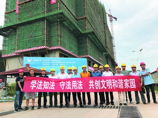 市建设工程质量监督站强化法律教育，规范工程建设秩序