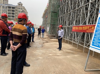 工地党课开讲啦！——市交通运输局开展“党史教育进工地”活动