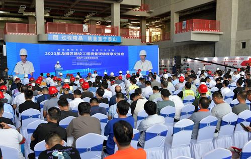 匠心筑梦，品质龙岗 2023年建设工程质量现场观摩活动纪实